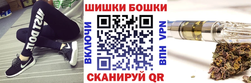 Виды наркотиков купить Свободный СК  Каннабис  Меф  ГАШИШ 