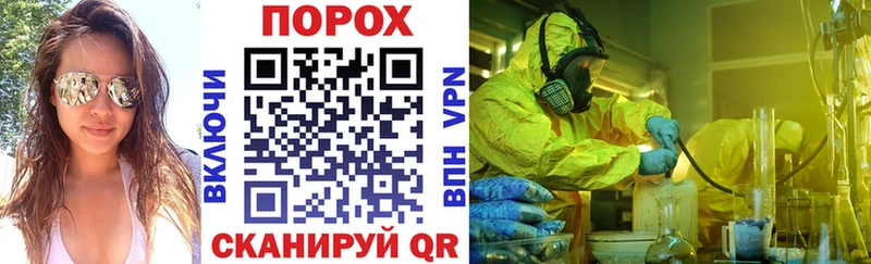 АМФЕТАМИН 97%  цены   Свободный 