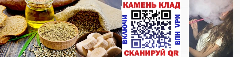 кракен вход  Свободный  Печенье с ТГК конопля 