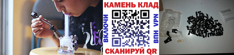 купить цена Свободный ссылка на мегу как зайти ГАШ AMNESIA HAZE