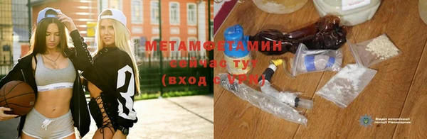 спиды Белоозёрский