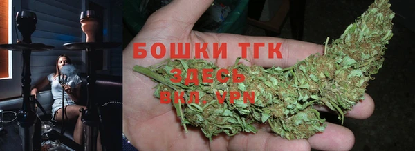 амф Беломорск