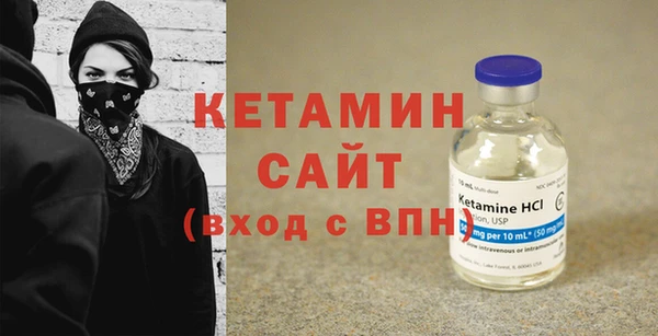 ешки Бугульма