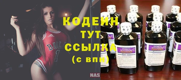 спиды Белоозёрский