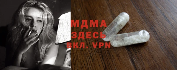 ешки Бугульма