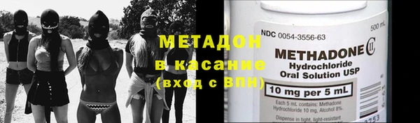амф Беломорск