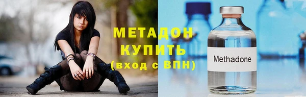 спиды Белоозёрский