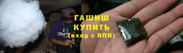 спиды Белоозёрский
