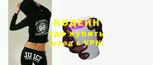 MDMA Premium VHQ Богданович