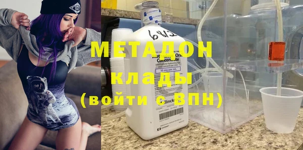 прущая мука Белокуриха