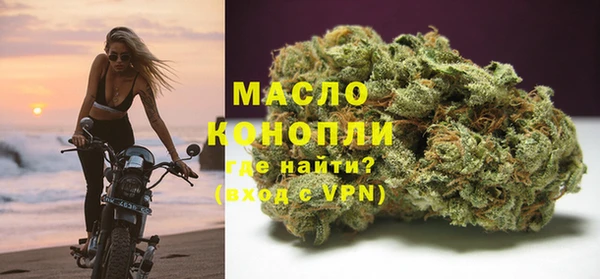 ешки Бугульма
