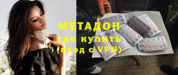 винт Богородск