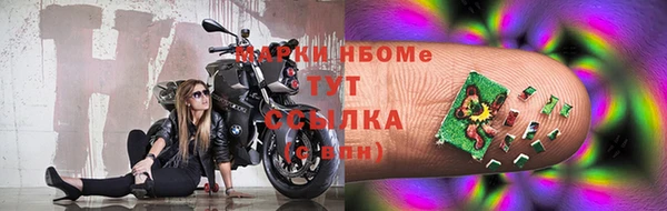 спиды Белоозёрский