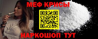 гашишное масло Новозыбков