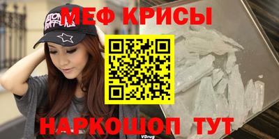 дживик Новокубанск