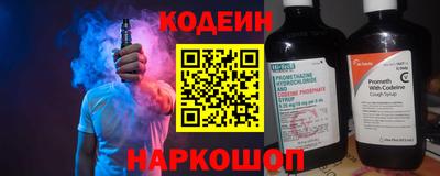 гашишное масло Новозыбков