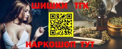 дживик Новокубанск