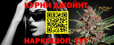 винт Новодвинск
