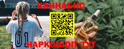 винт Новодвинск