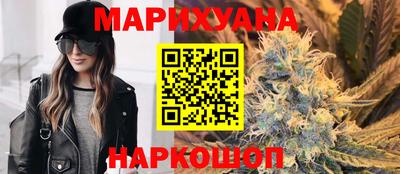дживик Новокубанск