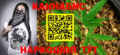 винт Новодвинск