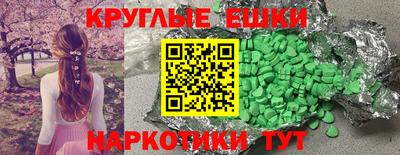 винт Новодвинск