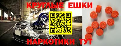 дживик Новокубанск