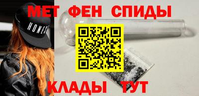гашишное масло Новозыбков
