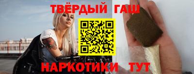 винт Новодвинск