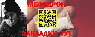 винт Новодвинск