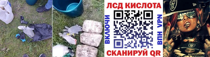 ЛСД экстази ecstasy  что такое   Свободный 