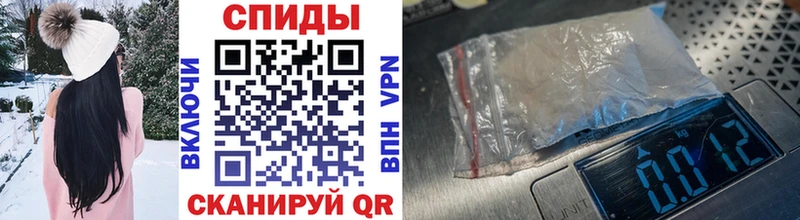 купить наркотики сайты  Свободный  Первитин Methamphetamine 