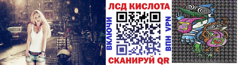 Марки N-bome 1,5мг  купить наркотик  Свободный 