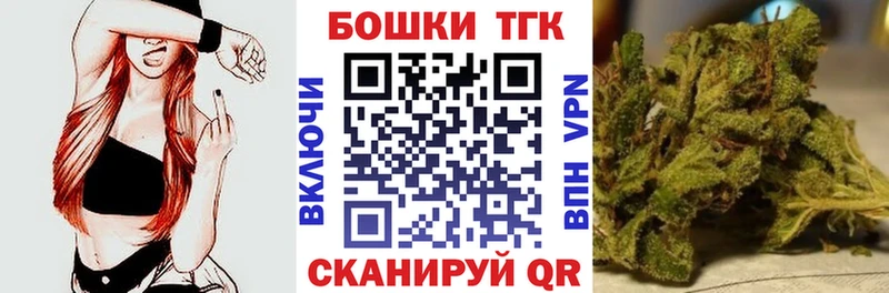 МАРИХУАНА семена  Свободный 